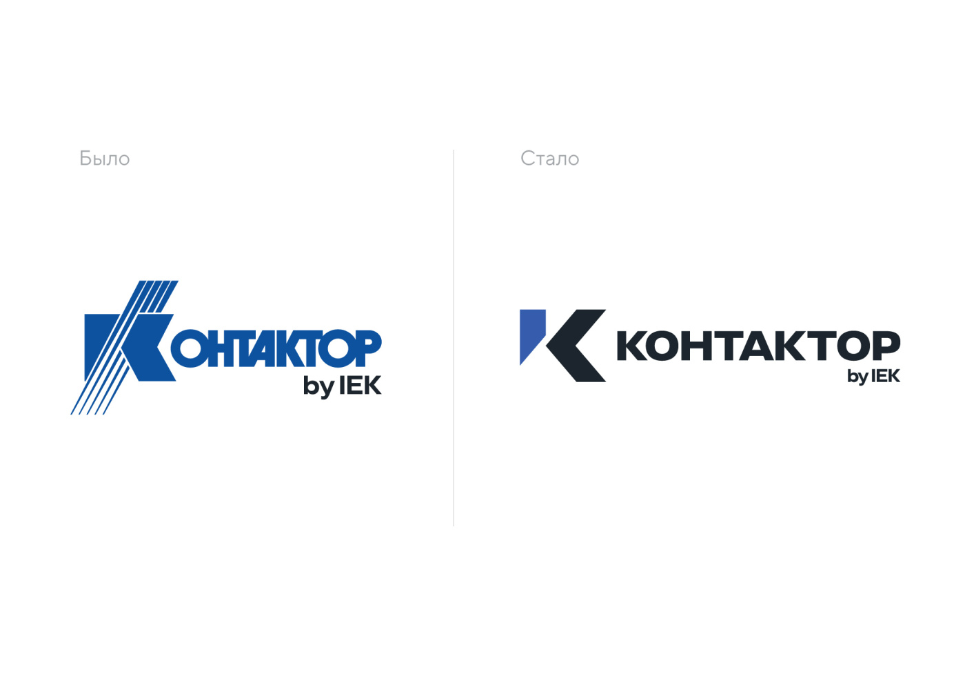 banner_news_site_IEK_KONTAKTOR_2025_2000х1400_px_09.jpg banner_news_site_IEK_KONTAKTOR_2025_2000х1400_px_09.jpg